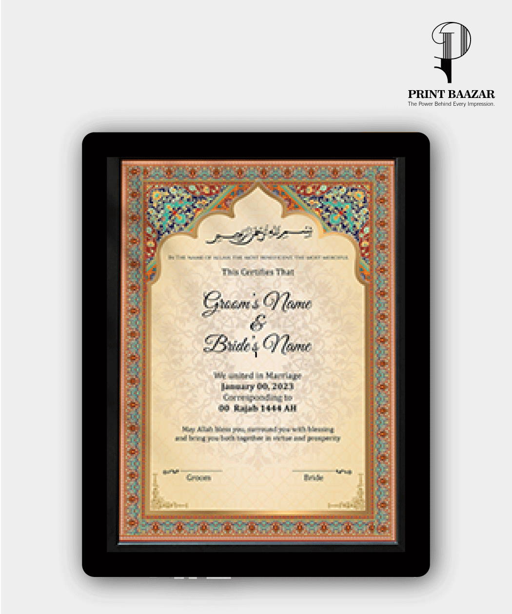 Wedding Certificate | Custom Wedding & Nikah Certificate Printing