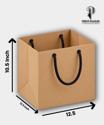 Large Kraft Cake Box Carry Bags 12.5 × 12.5 × 10.5 Inches