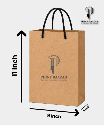 Kraft Carry Bag with Rope Handles 11″ x 9″ x 5″ inches