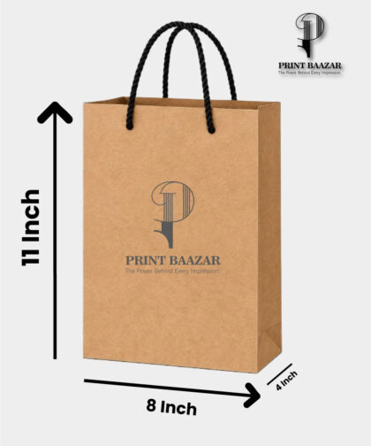 Kraft Carry Bag with Rope Handles 11″ x 8″ x 4″ inches