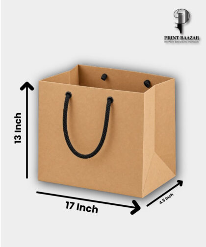 Kraft Apparel Paper Bag 17" × 13" × 4.5" Inches